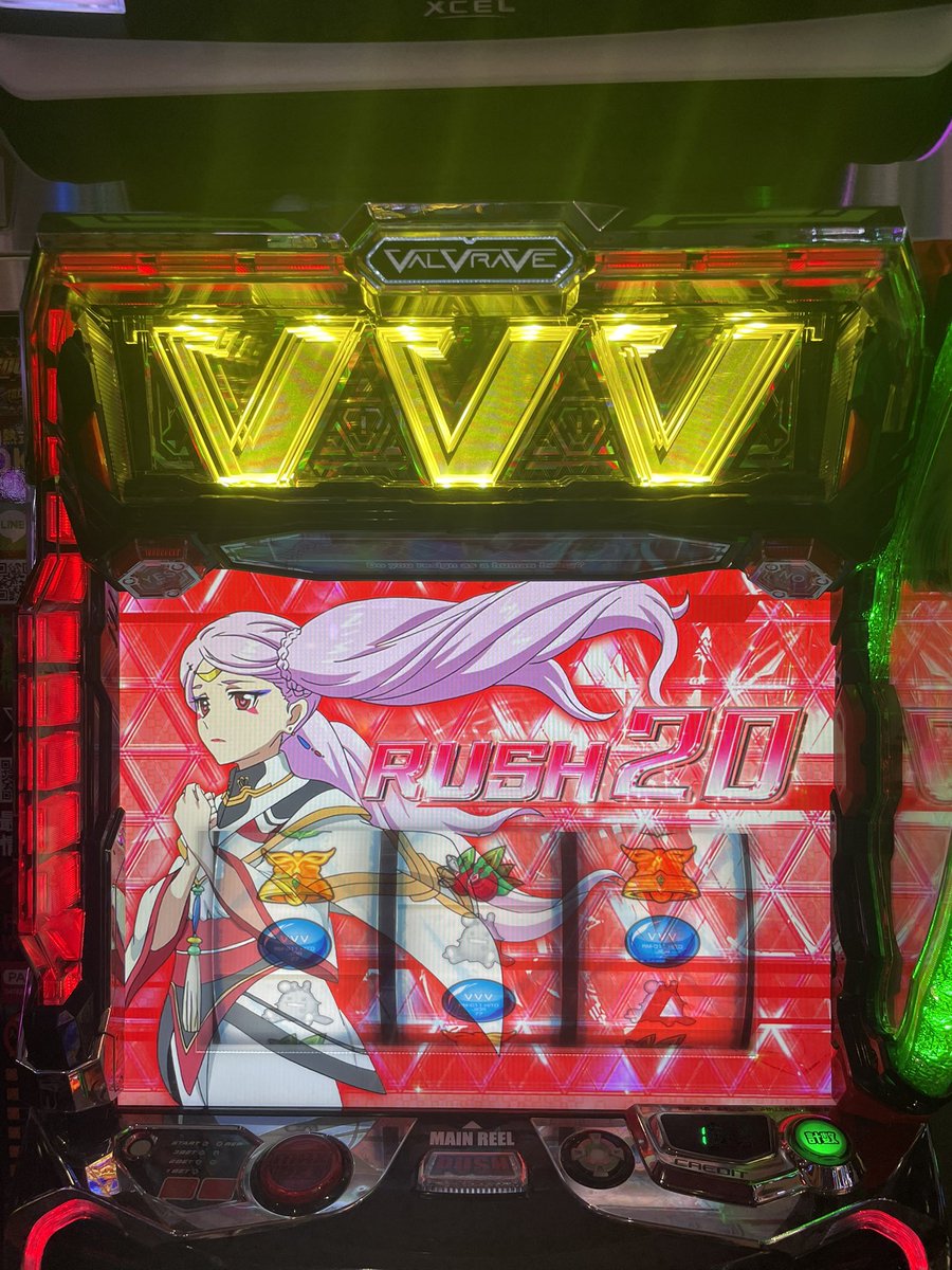 mutsurun's tweet photo. 設定6濃厚台に座っていたっぽい。
#革命機ヴァルヴレイヴ2 https://t.co/EvSCxVcbrt