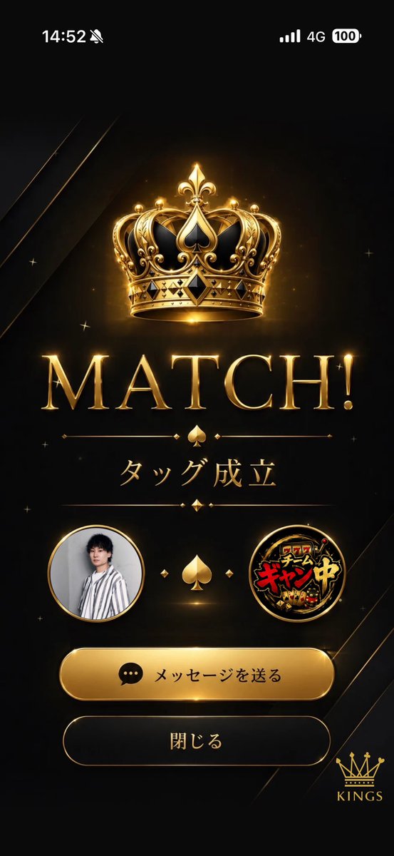 flybydie's tweet photo. 福岡の人が会いに来てくれるらしい
楽しみ〜 https://t.co/DA1BVw50gC