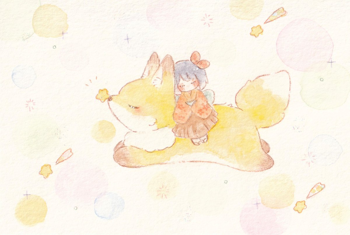 Post by 朔良on X: 🦊💫