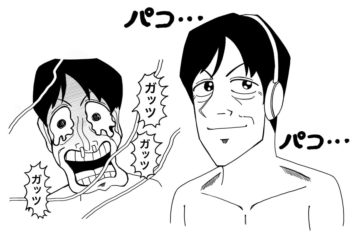 ファムケロ tweet media