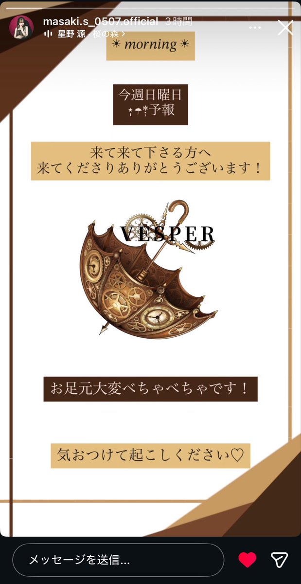 hellomaachan820's tweet photo. 大変べちゃべちゃで草
愛おしい愛おしい🥰🥰🥰 https://t.co/mPUyB7e6gt
