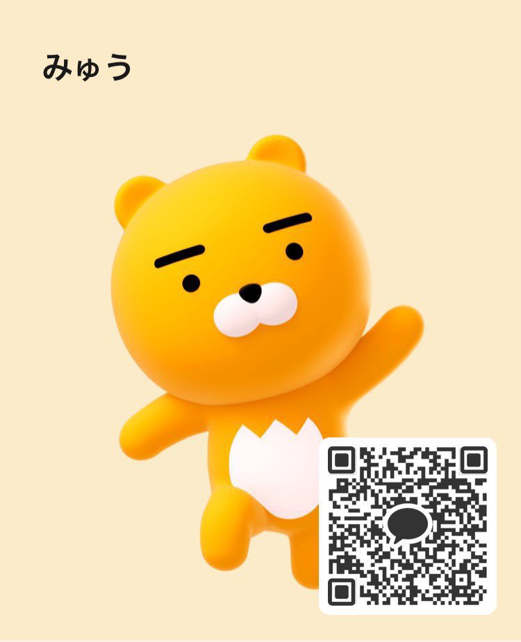 mvukiq's tweet photo. 明日7/16 13時～予定空いてる方居たらお誘いお待ちしてます✨️dmかカカオください🫶🏻 https://t.co/RisfxBf7fS