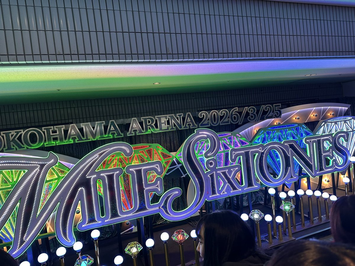 tcaaau1203's tweet photo. しんちゃんお誕生日おめでとう💚 https://t.co/gRoIHtWSqj