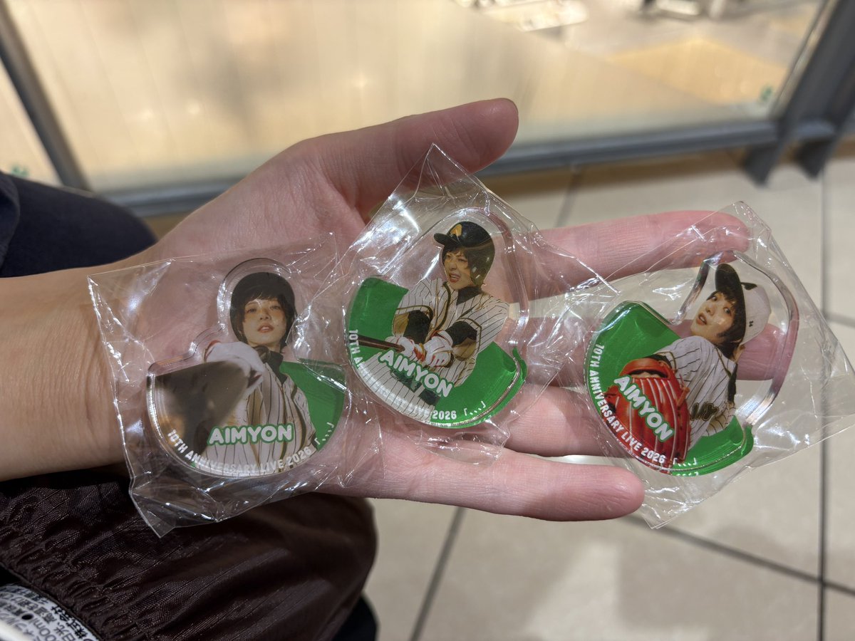 KAZU76548617's tweet photo. あいみょん ガチャガチャ交換
譲)1枚目の画像アクスタ
求)マグネット 
ビーナスベルト、リズム64

本日、ららぽーとや球場での交換希望です。交換いただける方募集中！ https://t.co/rZWABQmuZc