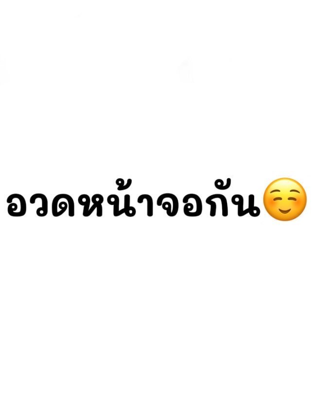 🧡 ผก. tweet media