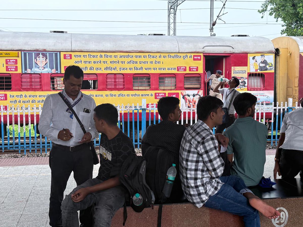 DRM Danapur tweet media