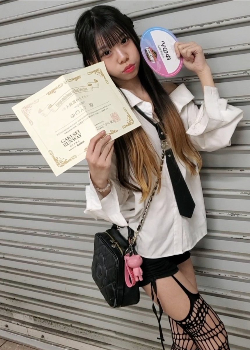 ゆのん (@yu1775143) / Posts / X