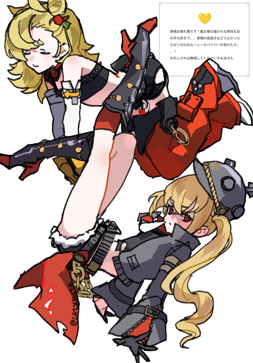 catxmata's tweet photo. waveboxありがとうございます！ https://t.co/nfBADW2sZo