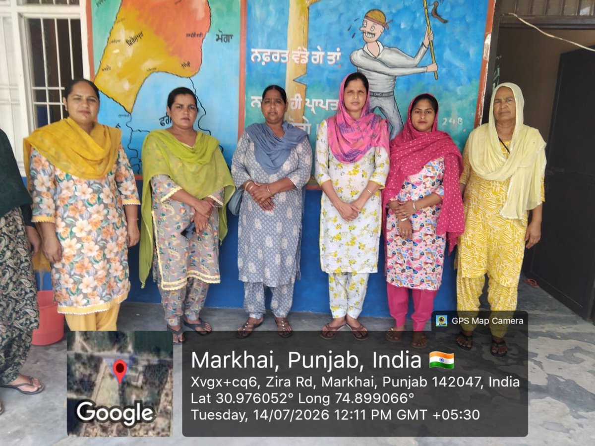 AAP_WomenWingPB's tweet photo. 📍 ਜ਼ਿਲ੍ਹਾ ਫ਼ਿਰੋਜ਼ਪੁਰ
ਮਹਿਲਾ ਵਿੰਗ ਨੂੰ ਬੂਥ ਪੱਧਰ 'ਤੇ ਹੋਰ ਵਧੇਰੇ ਸਰਗਰਮ ਅਤੇ ਜਥੇਬੰਦਕ ਕਰਨ ਲਈ ਅੱਜ ਜ਼ਿਲ੍ਹਾ ਫ਼ਿਰੋਜ਼ਪੁਰ ਵਿਖੇ ਵਿਸ਼ੇਸ਼ ਮੀਟਿੰਗਾਂ ਕੀਤੀਆਂ ਗਈਆਂ। ਜ਼ਿਲ੍ਹਾ ਇੰਚਾਰਜ ਦਿਲਜੋਤ ਧਵਨ ਜੀ ਦੀ ਯੋਗ ਅਗਵਾਈ ਵਿੱਚ ਹੋਈਆਂ ਇਨ੍ਹਾਂ ਮੀਟਿੰਗਾਂ ਦੌਰਾਨ ਜਥੇਬੰਦਕ ਮਜ਼ਬੂਤੀ ਅਤੇ ਅਗਾਮੀ ਰਣਨੀਤੀਆਂ 'ਤੇ ਵਿਸ਼ੇਸ਼ ਚਰਚਾ ਹੋਈ। https://t.co/7PGW4v1Ig4