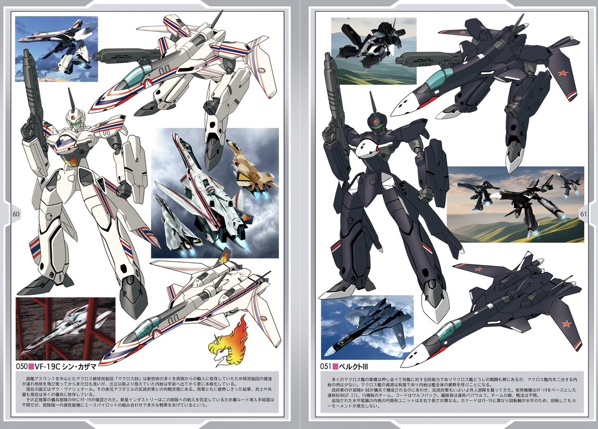 K16(Keiichirou)土曜日南1ホールn24a (@R_AREA2019) / Posts / X