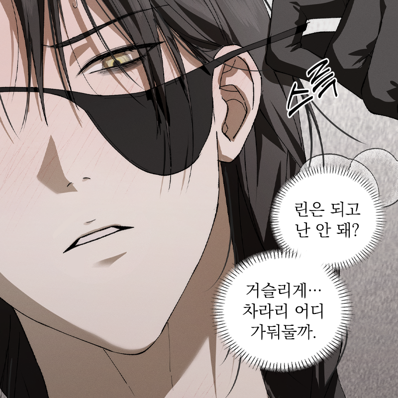 미스터블루 tweet media