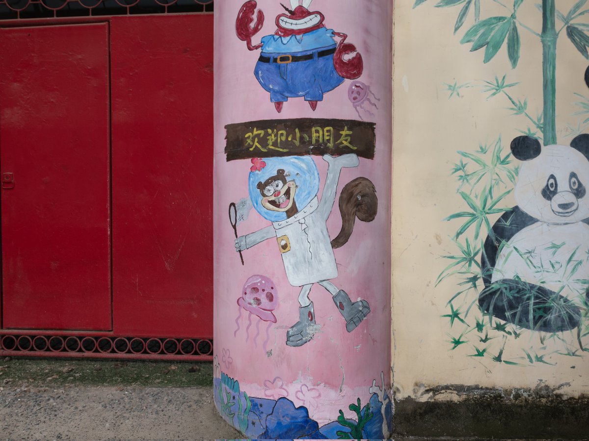 ShaoDeeeeee's tweet photo. 视觉编年史|0082
#streetphotography #china #city #nikonphotography #chinatravel #nikon #life_is_street #streetphotographers #photo #life #cityscape https://t.co/1SJxeD39ba