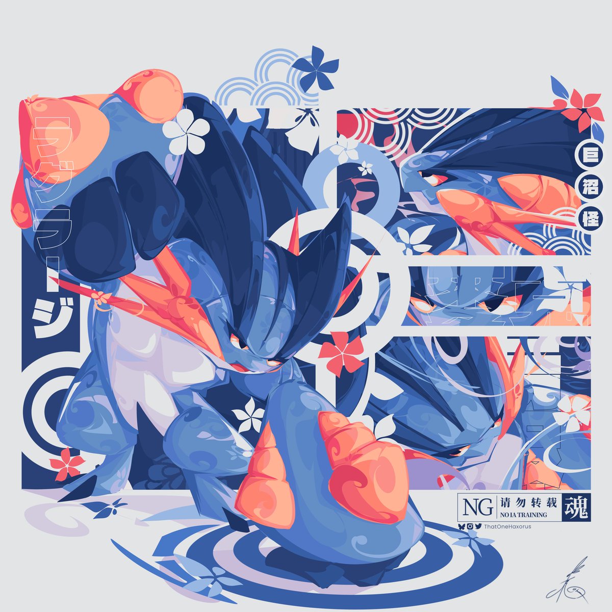 ThatOneHaxorus's tweet photo. Mega Swampert  メガラグラージ https://t.co/OQ5EXIKYif