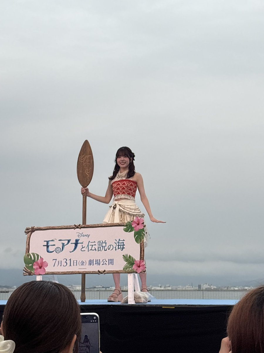 39riinon's tweet photo. 歌声めっちゃ綺麗だった✨️
めっちゃ可愛いし近かったし
手がぴょこってなってるのすら可愛すぎた。
1日つづデーでたのしかった✨️
#この夏TSUZUMIとモアナの海へ https://t.co/TpgdVxAlpW