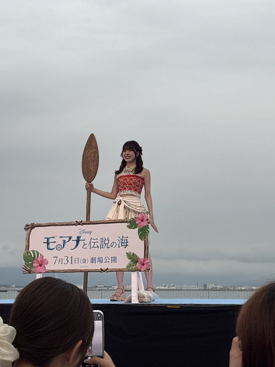 39riinon's tweet photo. 歌声めっちゃ綺麗だった✨️
めっちゃ可愛いし近かったし
手がぴょこってなってるのすら可愛すぎた。
1日つづデーでたのしかった✨️
#この夏TSUZUMIとモアナの海へ https://t.co/TpgdVxAlpW