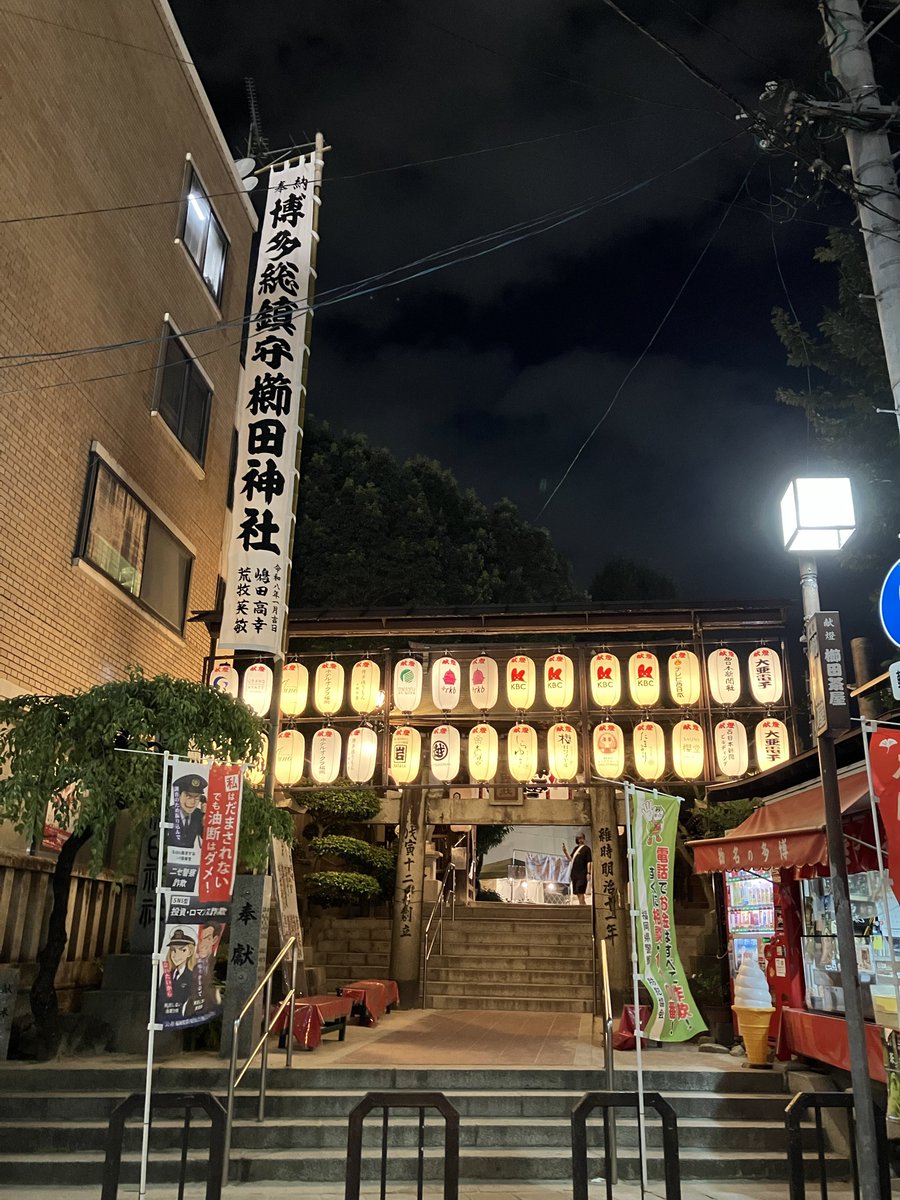 好きな企業さんには購入やサービス利用を続けて益々応援していこうと