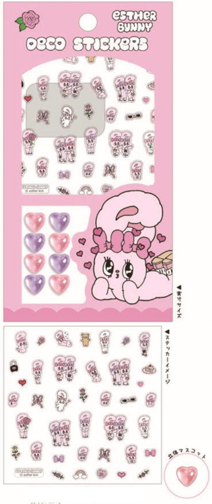 ⭐新商品⭐ 『#エスターバニー デコステッカー』 🗓2026年8月 🎀ご購入