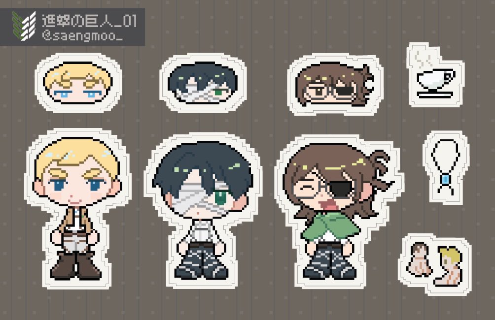 saengmoo_'s tweet photo. 진격거 간부조 #aot #pixelart https://t.co/zaJU5IB0Ga