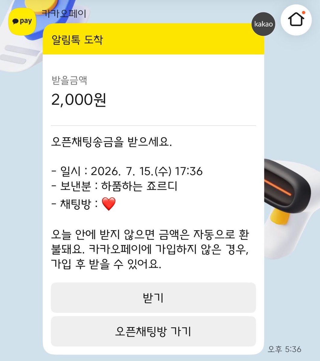 FDhynn_'s tweet photo. 그런거 못한다는 병신새끼 소액 뜯어먹기
#자지갑 #호구 #상납 #인생상납 #신상상납 #핀돔 #핀섭 #용돈 #atm #상납노예 #노예 #ㄴㅇㅍ https://t.co/4kV7gthhn1