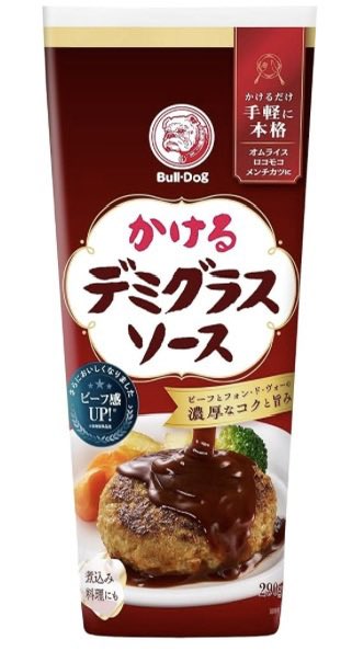 DvoqkTxLO76pf4z's tweet photo. これ( ´∀`)σ使った！！

#ブルドッグソース https://t.co/yR5J9Bg8Q0