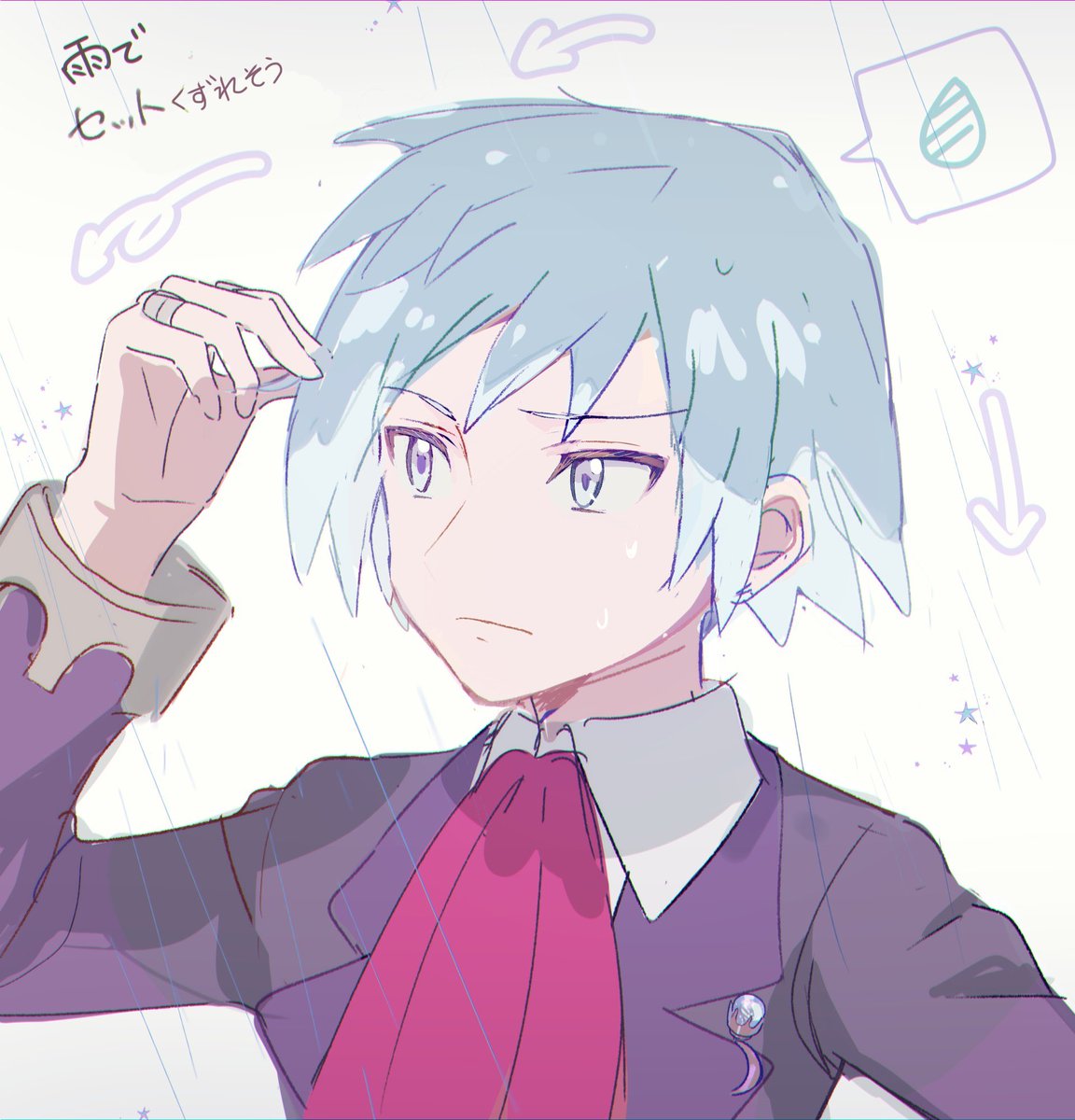 cacao_moca's tweet photo. ダイゴさんまとめ https://t.co/MkV88o758B