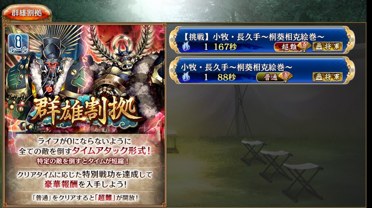 てんぷら tweet media