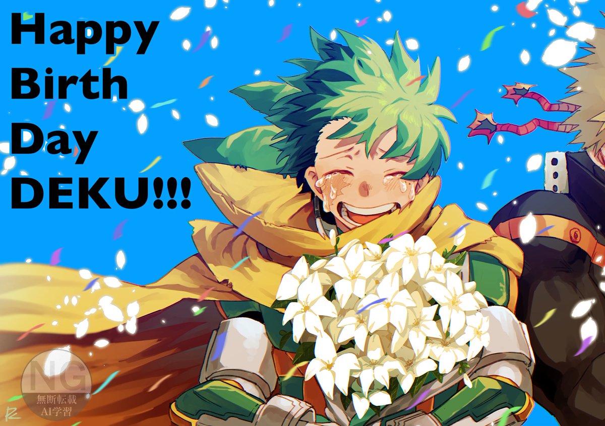 PK3700's tweet photo. happy birthday〜！💐 https://t.co/xDi8rqW7cW