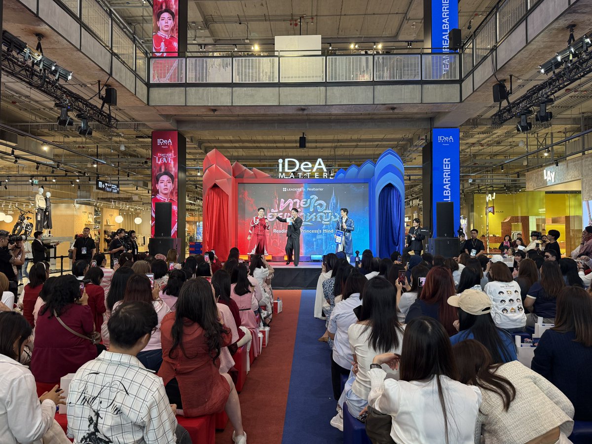 poomppsofficial's tweet photo. วันนี้ขอขอบคุณทาง IDeA MATTER ที่จัดกิจกรรมให้ภูมิได้มาร่วมสนุกกับพี่อัพและแฟนๆ ในงาน  Leaders x Realbarrier : FIGHT FOR YOUR LOVE

ขอบคุณแฟนๆ ที่มาให้กำลังใจน้องกันด้วยน้า🫶🏻

UPPOOM FIGHT FOR YOUR LOVE
#LeadersXRealbarrier
#Fightforyourlove
#ideamatter
#poompps #uppoompat #uppoom