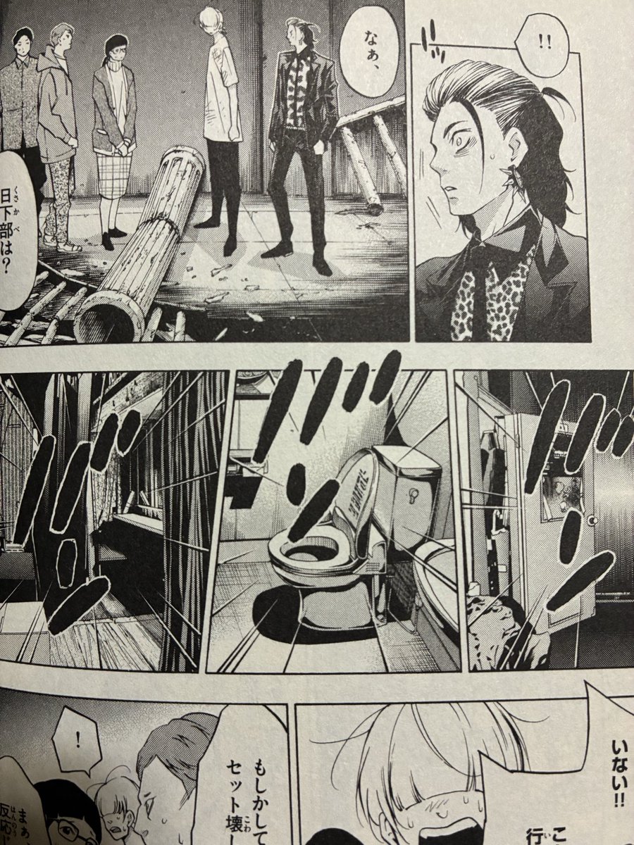 hiro_1900's tweet photo. そう言えば、最近スタジオあくとれに観劇に行って思い出した。
自分は役者漫画「マチネとソワレ」を愛読しているのだが、
去年参加したPSYCHOSIS公演での稽古であくとれにお邪魔した時、楽屋やソデなど見回して「一人聖地巡礼気分」になって心の中で一人ではしゃいでいたのだが、
皆んなには内緒だ。 https://t.co/fgvB1LsXWV