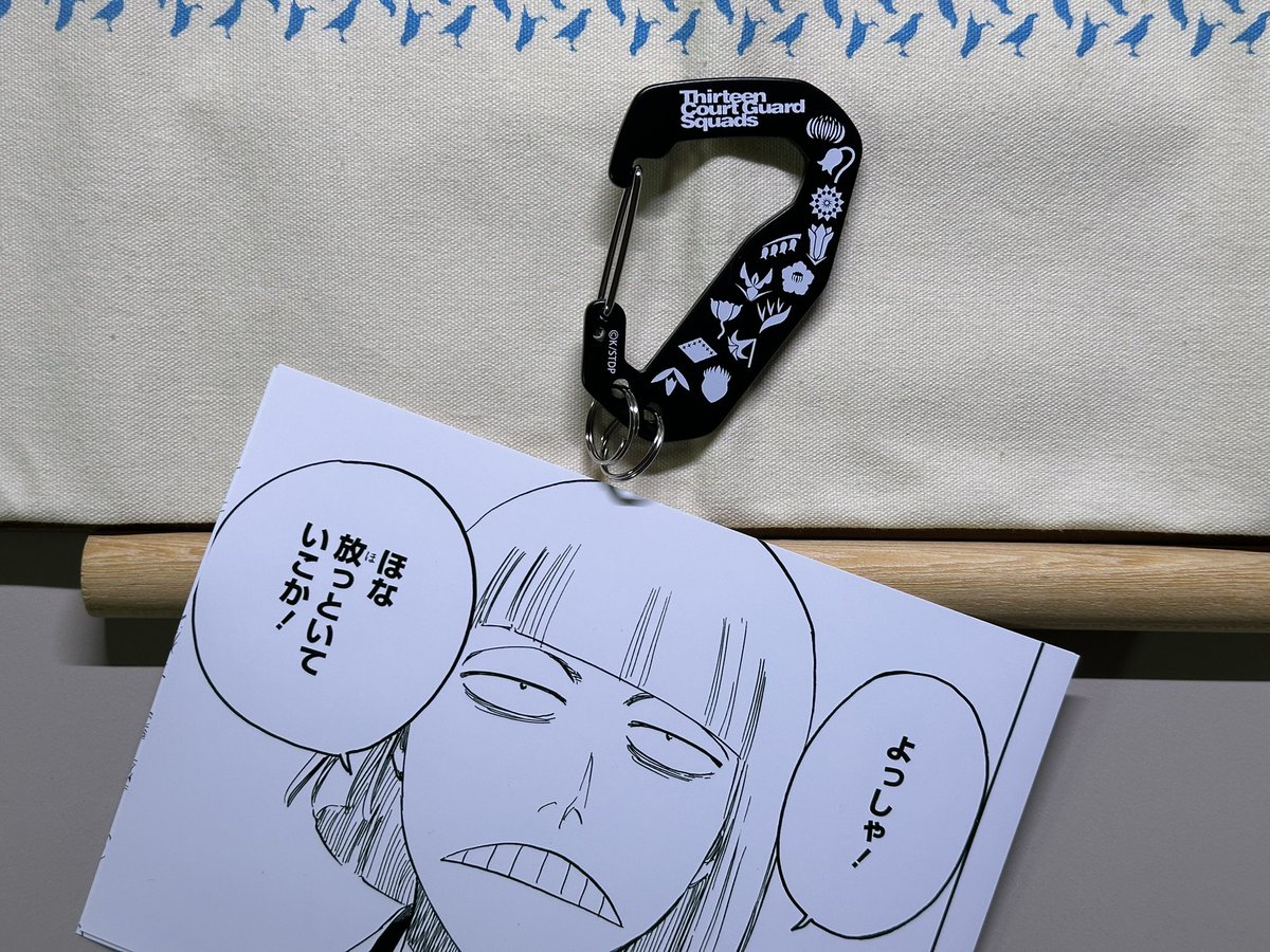 mitowan1106's tweet photo. BLEACH展最高でした！
グッズも買ってしまった！
ジャンプショップ行ってプリントもしてしまった！ https://t.co/f7rBh3k6ML