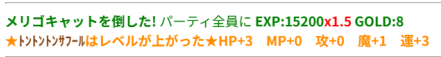 ton2s46's tweet photo. これぞ魔法使い+ https://t.co/klSJxuqcxQ