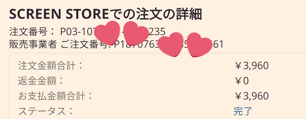 maRingoJAMS_MGA's tweet photo. 雑誌はいいかな～と思ってたけど
このビジュは我慢できないよ～🥹
お美しい～♥️
売り切れて諦めたところ
再開という魔物にﾎﾟﾁﾘました🥹
雑誌楽しみだよ～😊
お値段、結構するのね？
#大森元貴
#BrandNew 
#スパイダーマン 
#MrsGREENAPPLE https://t.co/uFNDDZdC2I