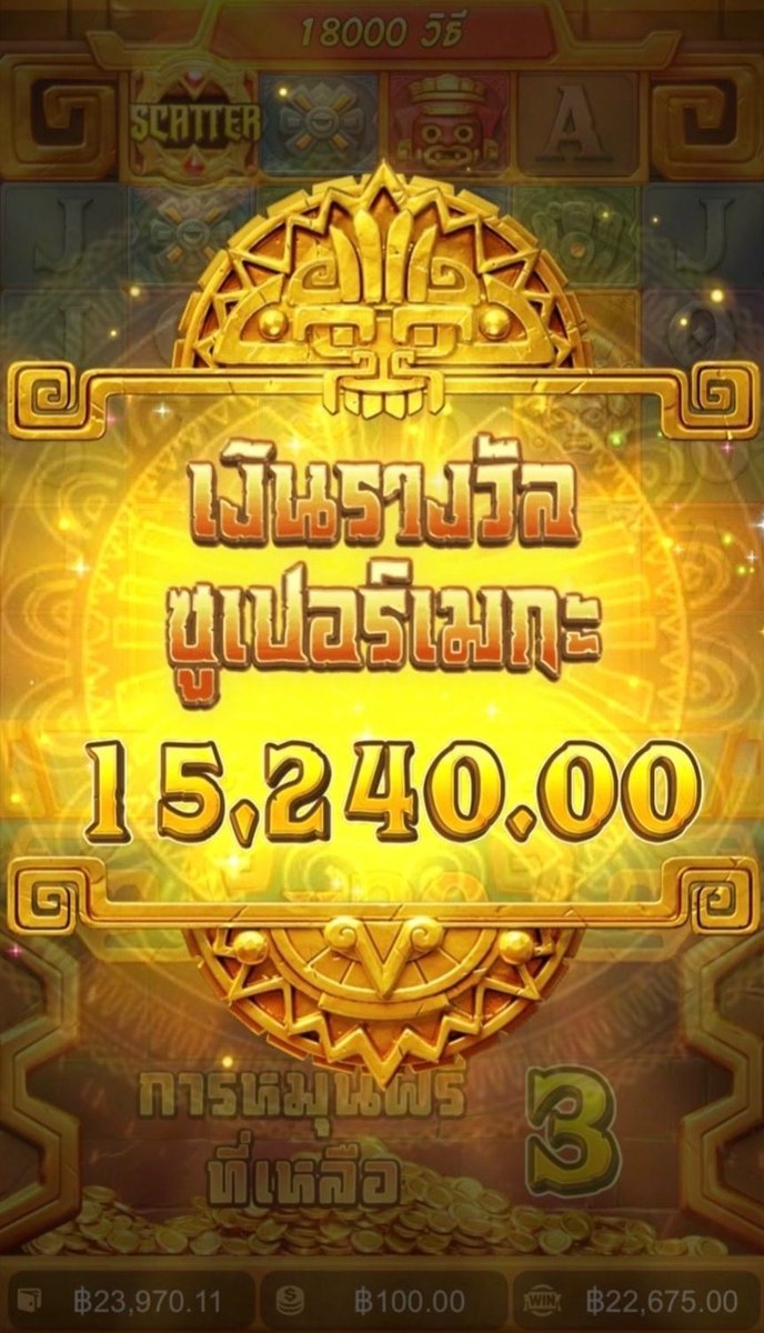 akffect's tweet photo. 🥇 WESTWOOD789  เว็บใหม่มาแรง🏆
💵 llจกหมดไม่สนยูสเก่ายูสใหม่ 🎁🎉

💸ฝาก30 รับ 100💸
💸ฝาก100 รับ 200💸
💸ฝาก200 รับ 400💸

✅ สมัครฟรี »  https://t.co/Qn8A7PfoaE 💌

#สล็อตไม่มีขั้นต่ำ #สล็อต𝙥𝙜 #โปรดีแนะนำ #ทุนฟรีสล็อต #โปรทุนน้อย #westwood789 https://t.co/SpbQKyubCH
