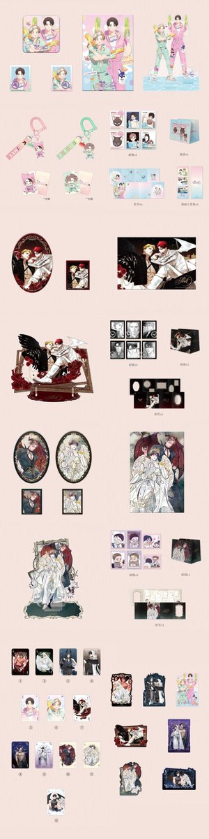 koonbooks's tweet photo. Angel &amp; Demon Pop-Up Merch

🪽 Preorder close on 23 Aug

#Hyperventilation
#Payback
#Perle
#PunchDrunkLove
#Reunion
#ColdBloodedBeast
#4WeekLovers

🛒 Shop Now 👉 https://t.co/SEJgjuWorI
✈ International Shipping

#과호흡 #페이백 #펄 #펀치드렁크러브 #해후 #변온짐승 #4주애인 #yaoi https://t.co/oJAaPDvOFY