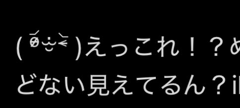 FFVllR's tweet photo. @Peipex67 これなんやけどwwwwwww
顔面崩壊してて草 https://t.co/IKP855EH6U