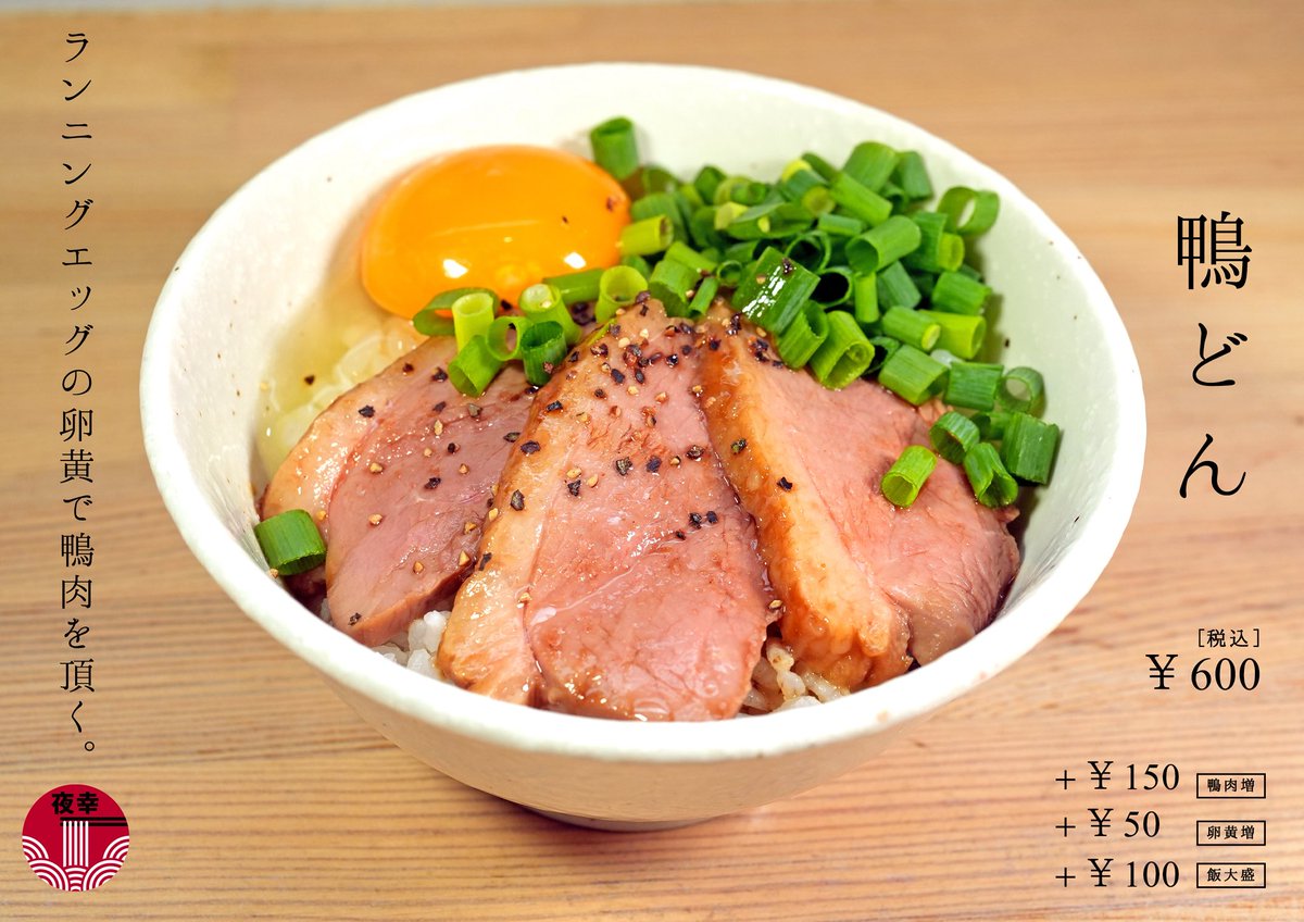 キブン、デ、、サチオ (@kibun_de_SACHIO) / Posts / X