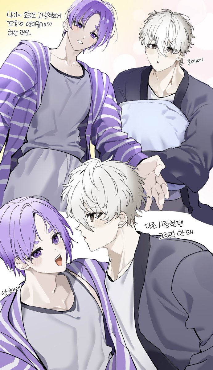 UNY4UNY4's tweet photo. 나기레오 (입니다) https://t.co/vr2LEZHmzm