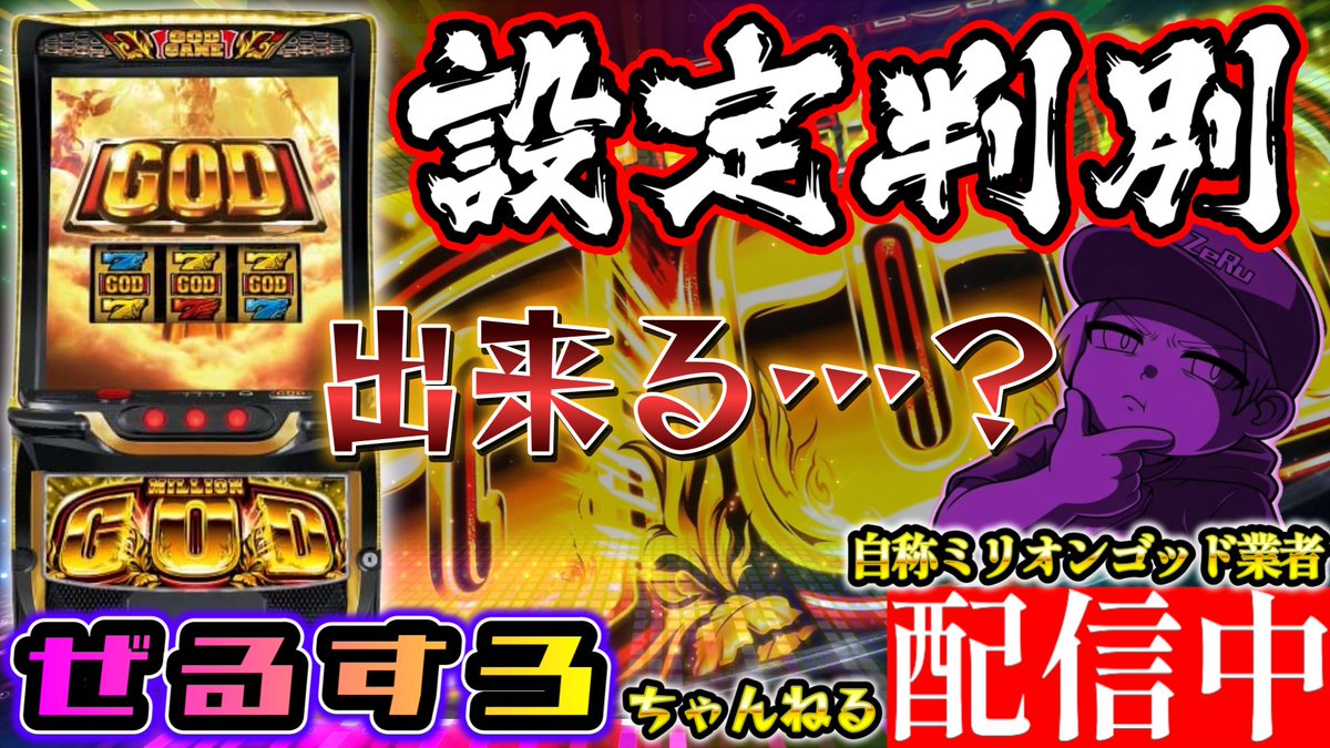 本日ラスト限定値下げ！ CHANNEL S 6'9” YouTube