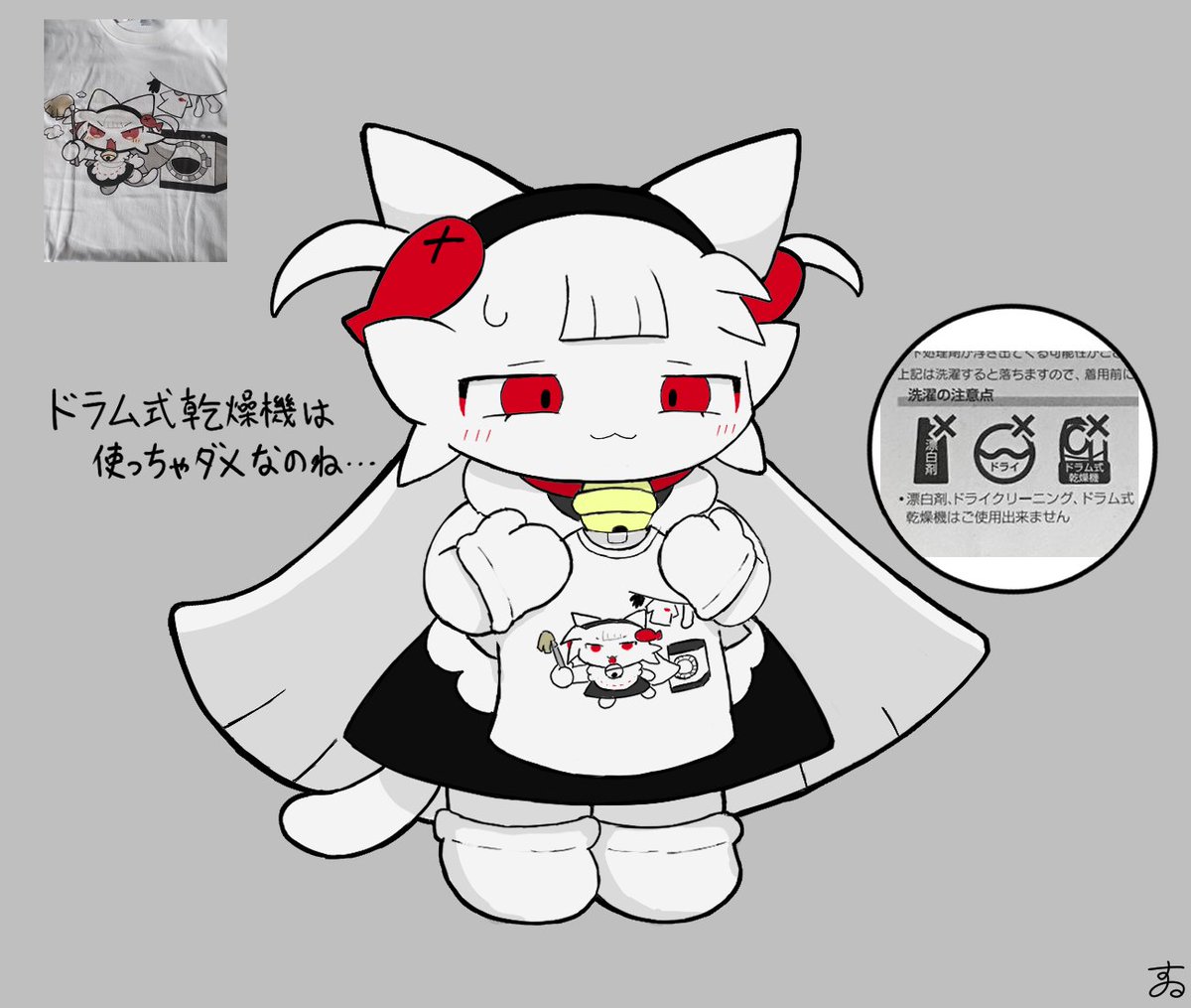 魔王サム (@maousamuneko) / Posts / X