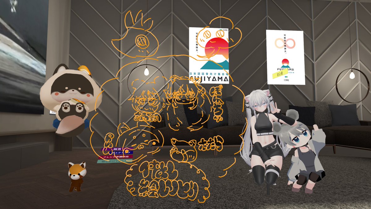 x2_ruru's tweet photo. はんぱねえ野良絵描きマンいたえぐい https://t.co/V7T6N9vFlE