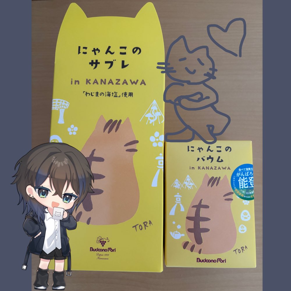 隅碧（すみあ）/23時ショート tweet media