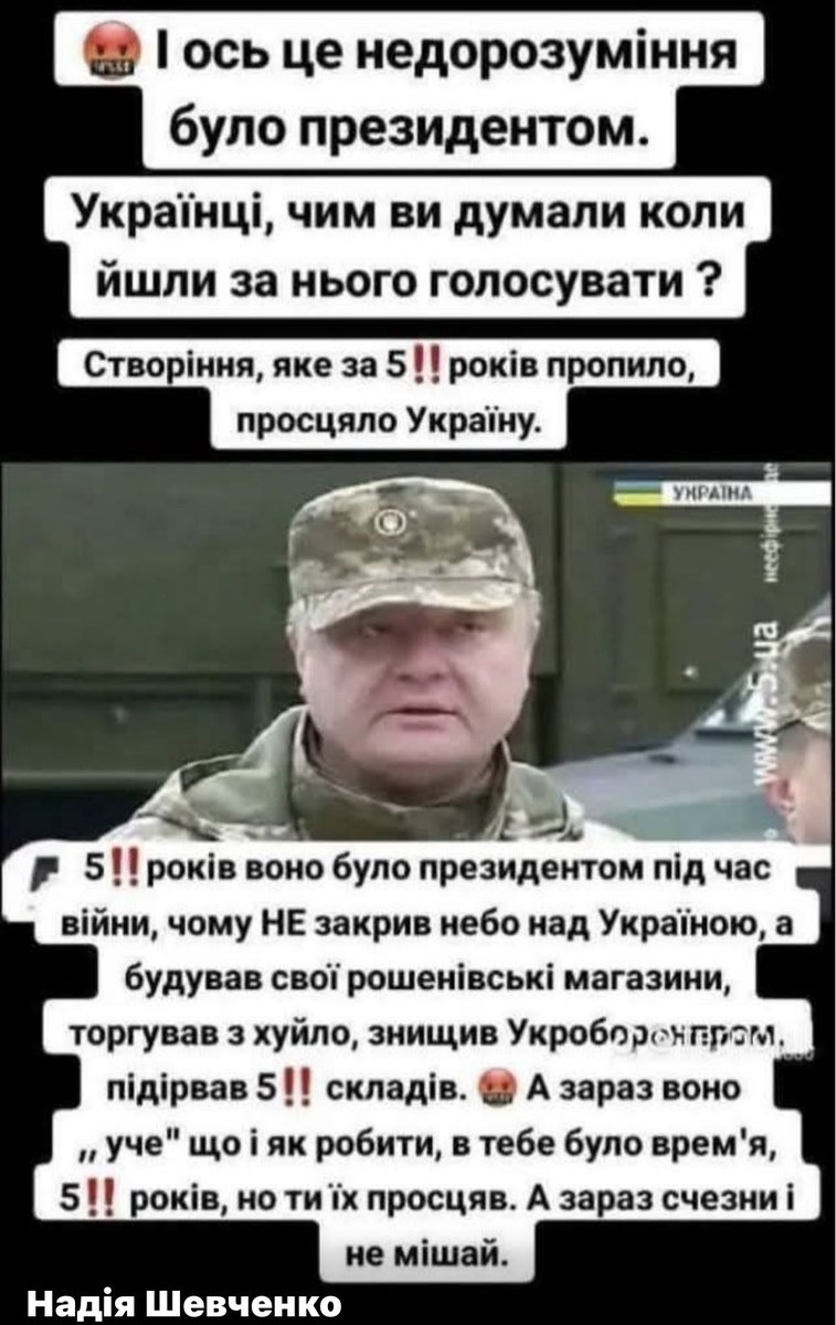 7_rayma's tweet photo. @RPm80VyGYSyYgyt https://t.co/a4KJh4Ukoy