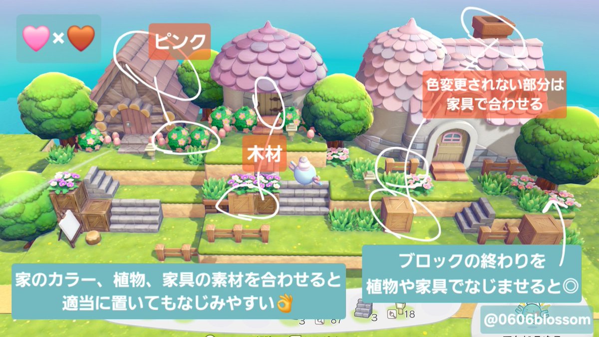 0606blossom's tweet photo. 【街並みの作り方メモ】
序盤でも作りやすい素材とキットでお試しに作ってみたよ🙏
街並み苦手な初心者同士たちの参考になれば✨

出来れば前後差欲しいけど、四角を重ねて高低差つけるだけでも可愛くなったよ🫶

今度街作る時動画撮ってみよ～

#ぽこあポケモン #ぽこポケ https://t.co/5tZhvqdKwP