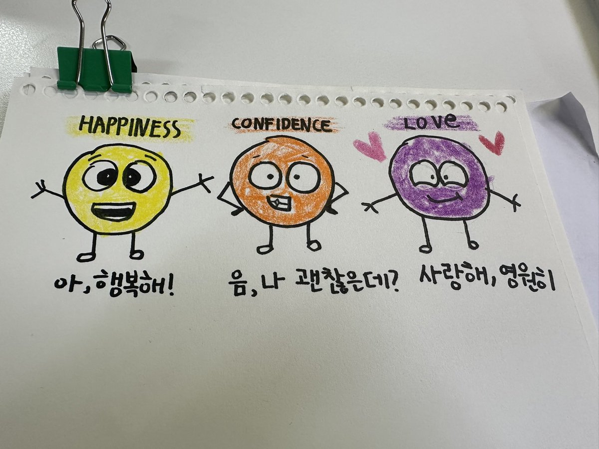 orchidda0508's tweet photo. 독후활동 시간에 빌리를 생각했구나 어린이;; 하긴 요즘 우리 대화의 많은 부분이 빌리와 관련되어 있긴하다. 그래서 이 책도 오늘 빌려왔다. 익숙한 의상이다, 그치? https://t.co/YQaqenJvVM