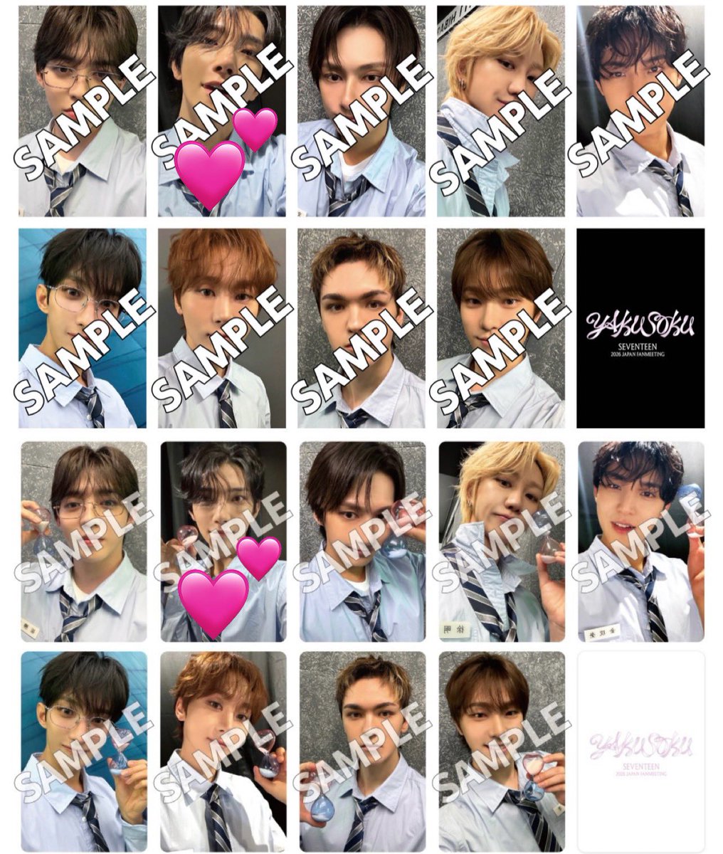 31anna041's tweet photo. SEVENTEEN セブチ yakusoku ラキドロ 交換

<譲> スングァン バーノン

<求> ジョシュア

同異種どちらも⭕️

郵送での交換希望です。条件合う方いましたら気軽にお声がけください🙇‍♀️ https://t.co/mSTn9dD26i
