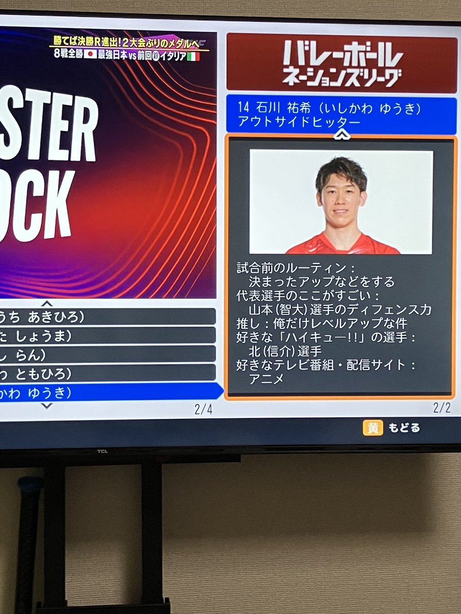 Dandy_Johnson's tweet photo. @uru964vyr dボタンから出せましたよ。 https://t.co/8TbZY2Uxjp