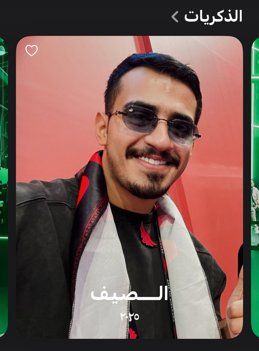 TUxSdX's tweet photo. ☹️
ابغى موسم الان https://t.co/B5V4LdZIVl