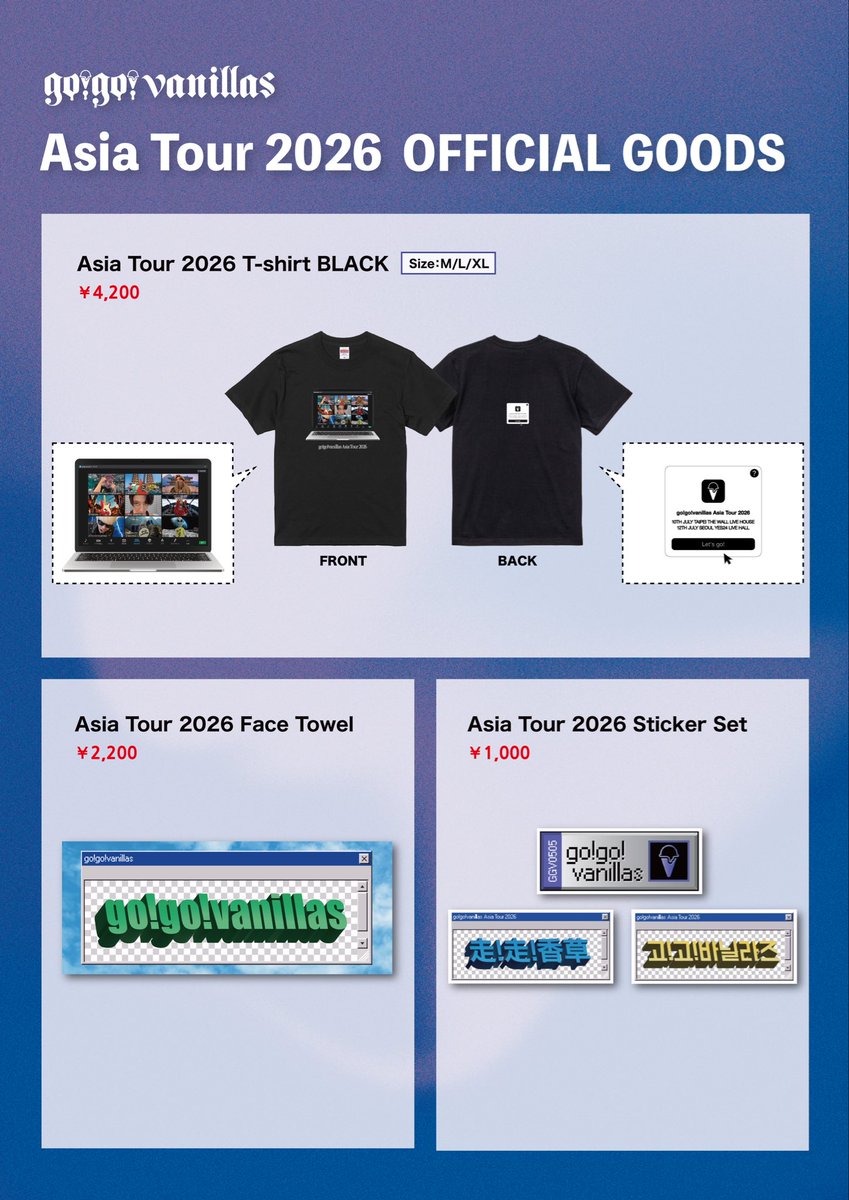 go_go_vanillas's tweet photo. ✈️ グッズ通販解禁！ 🌸

★Asia Tour 2026グッズ

★ROCKIN'ROSIE / VANILLA HITMAKER!!シリーズ

ただいまよりOfficial Storeにて通信販売スタート！

さらに海外通販でも販売開始！

詳細はhttps://t.co/Fv9FoWDYkb https://t.co/lN2s6JvMny