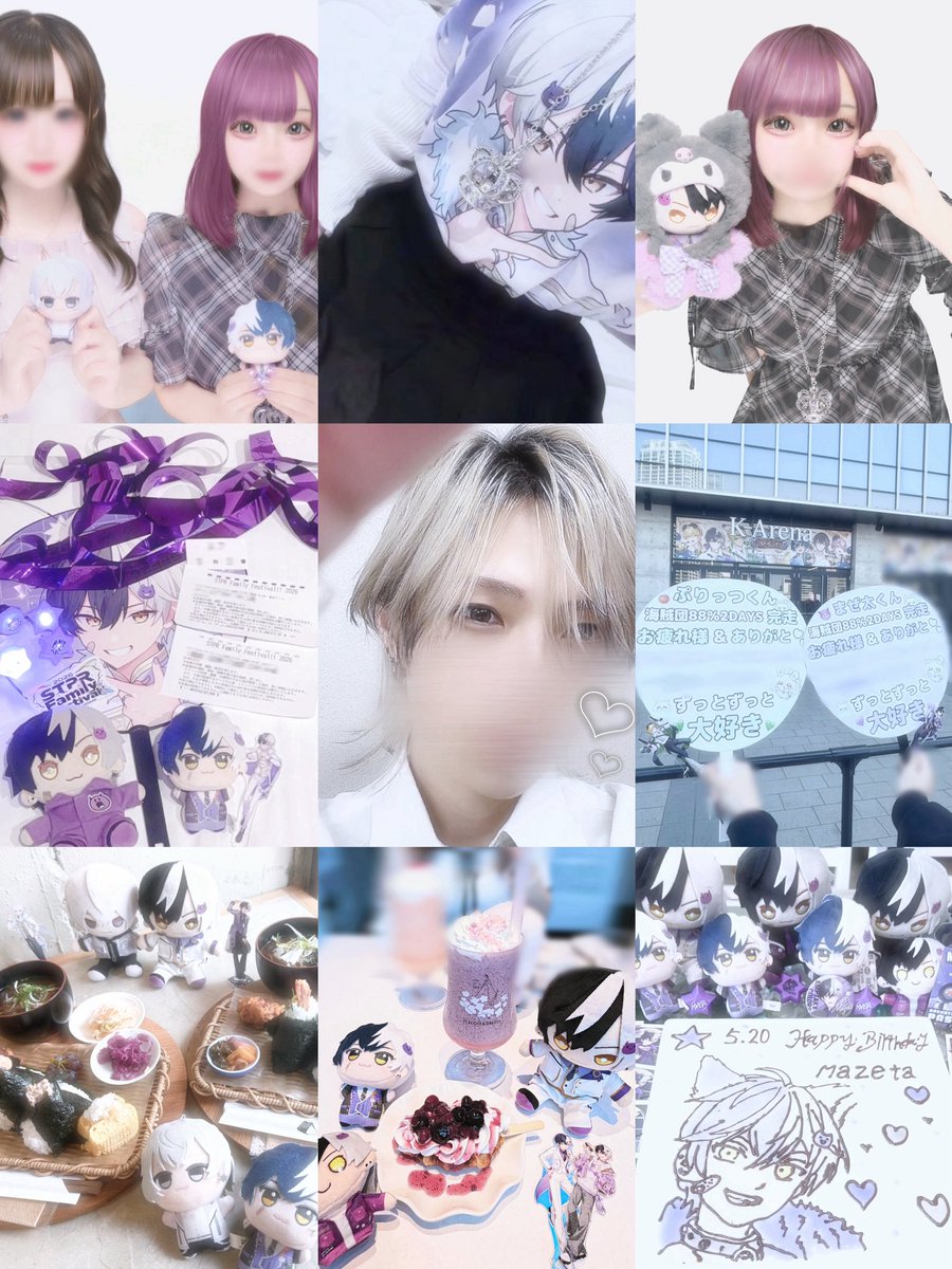 ここな (@kokona_0307) / Posts / X