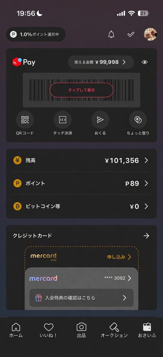 関田直弘 (@pencilFPS) on X